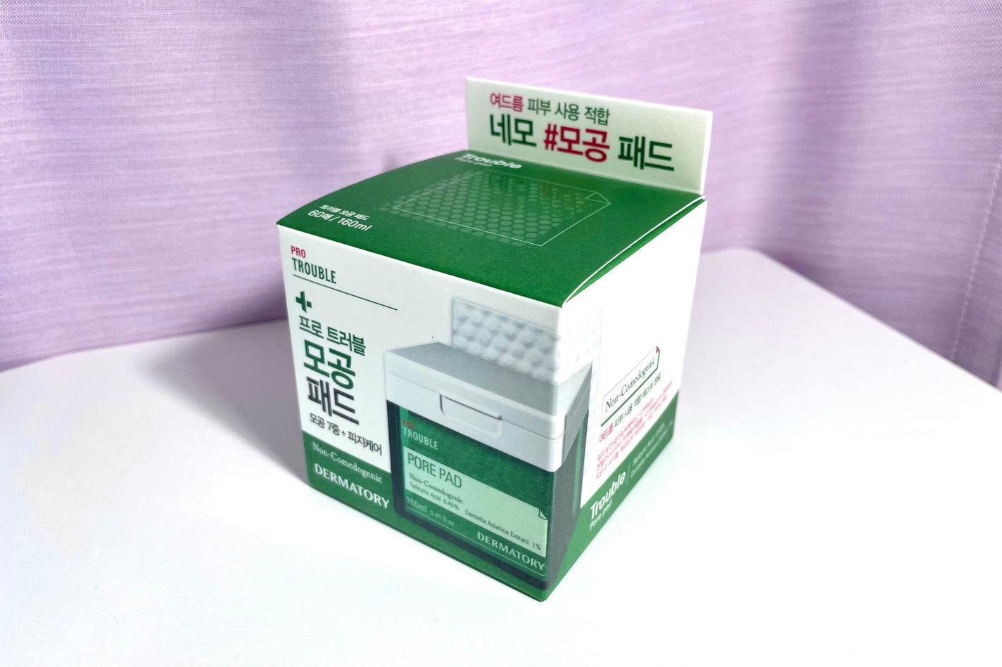 プロ トラブル ポア パッド/Dermatory/トナーパッドを使ったクチコミ(1枚目)