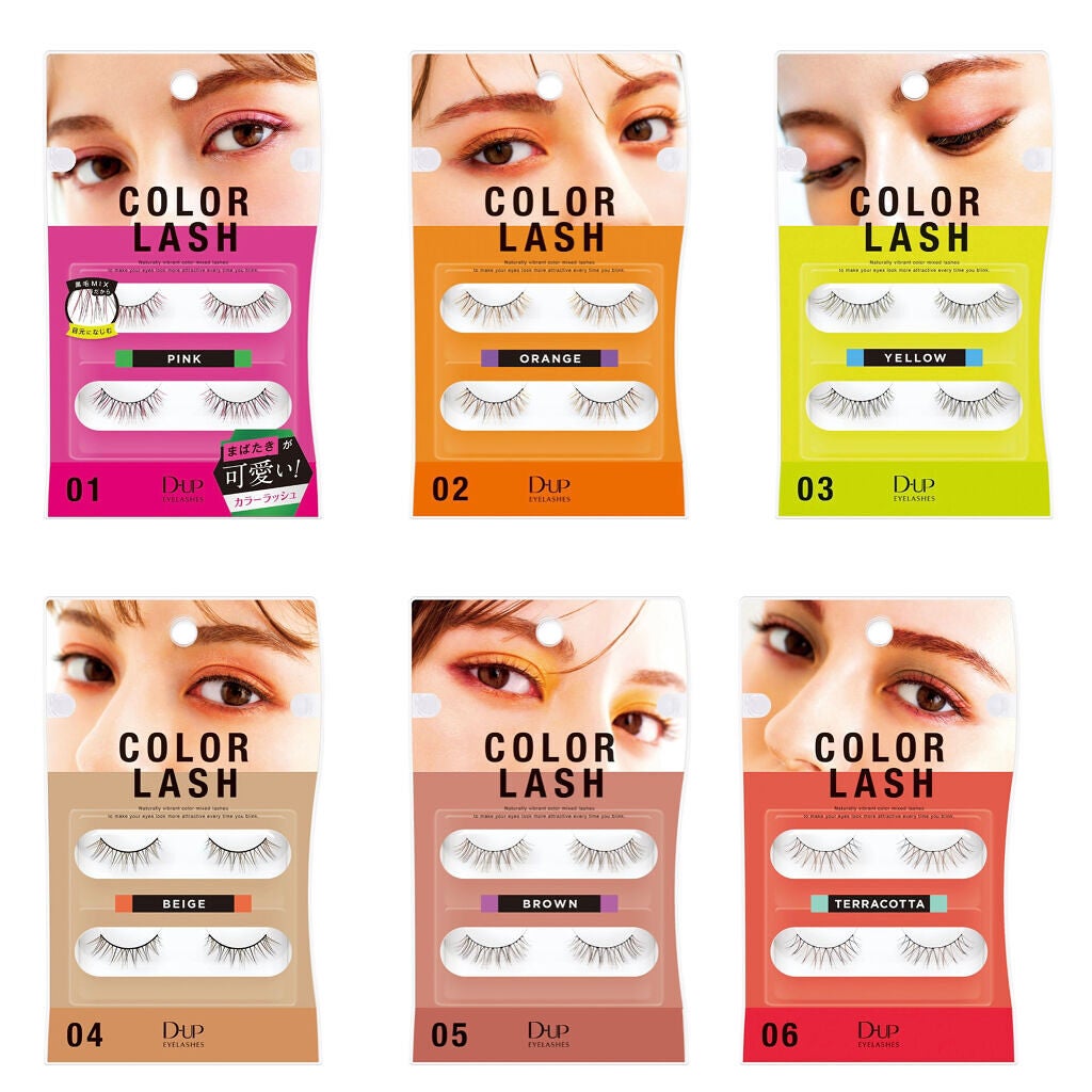 カラーラッシュ/D-UP/つけまつげを使ったクチコミ(6枚目)