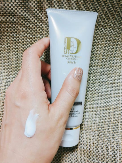 クリームクレンジング/Jullants/クレンジングクリームを使ったクチコミ(2枚目)