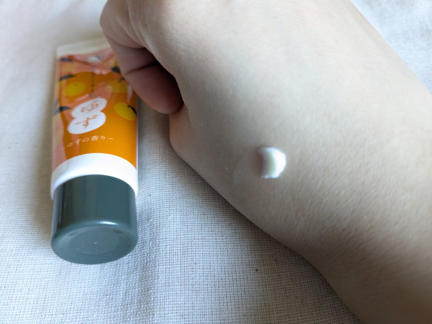 はんどくりーむYZ/よーじや/ハンドクリームを使ったクチコミ(3枚目)