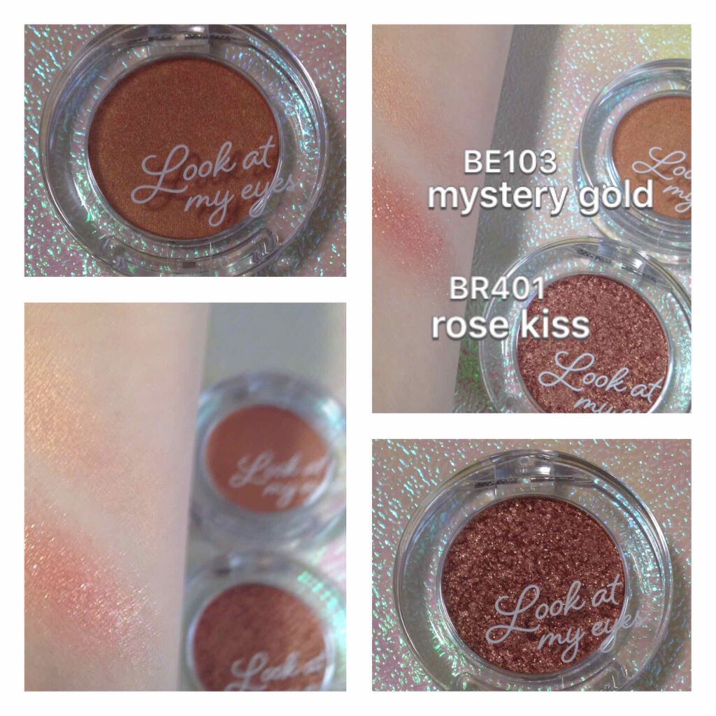 プレイカラーアイズ ローズクラッシュ/ETUDE/アイシャドウパレットを使ったクチコミ（2枚目）