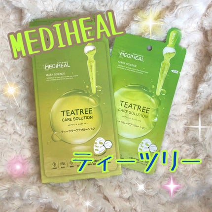 ティーツリーケアソリューション アンプルマスクJEX/MEDIHEAL/シートマスク・パックを使ったクチコミ(1枚目)