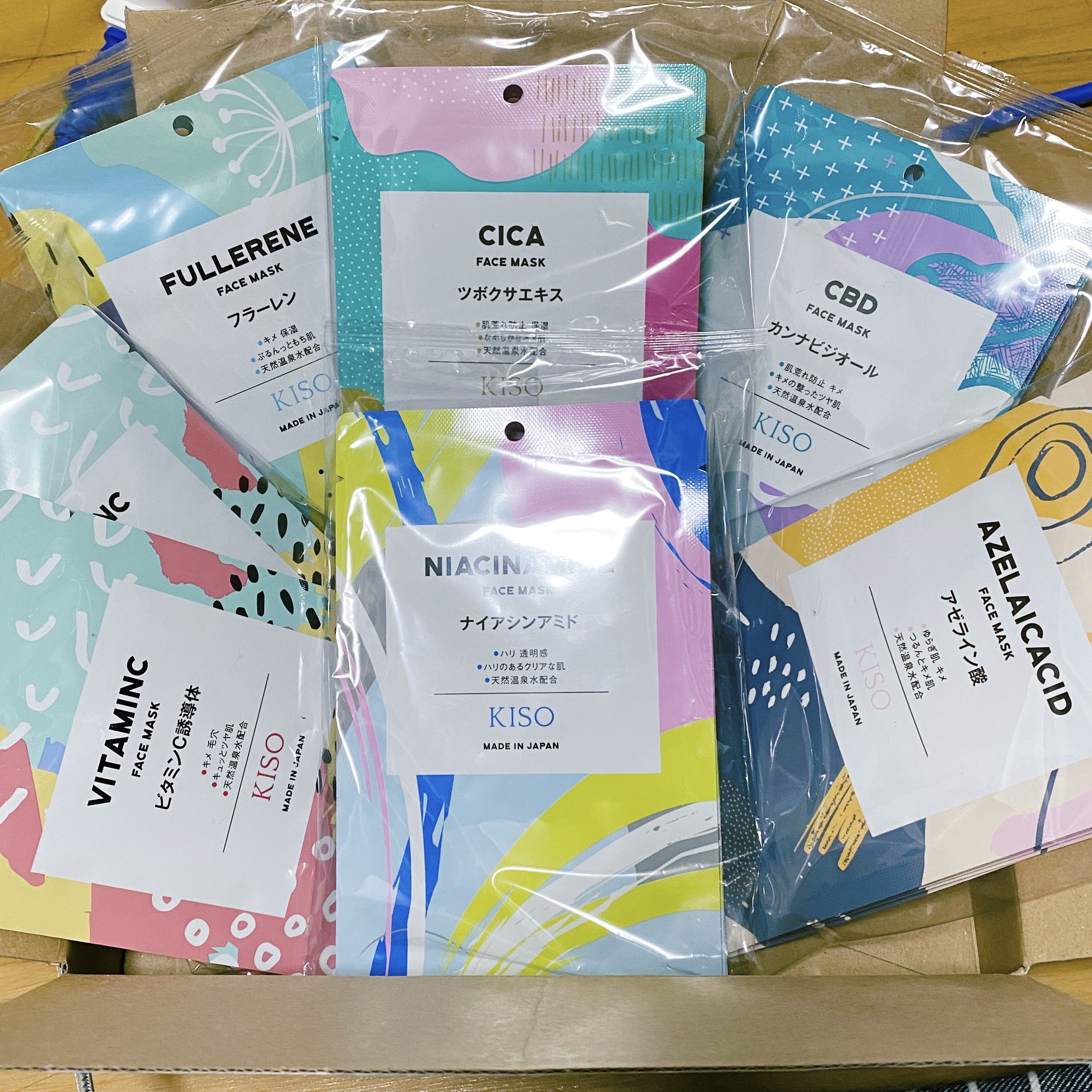 フェイスマスク ツボクサエキス/KISO/シートマスク・パックを使ったクチコミ（2枚目）