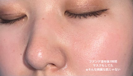 ゼン ウェア フルイド/DECORTÉ/リキッドファンデーションを使ったクチコミ(3枚目)