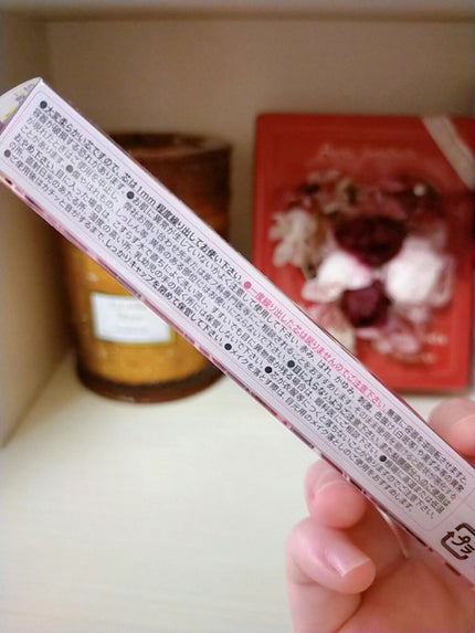 クリーミータッチライナー/キャンメイク/ジェルアイライナーを使ったクチコミ(5枚目)