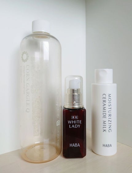 薬用うるおいセラミドミルク/HABA/ボディミルクを使ったクチコミ(1枚目)