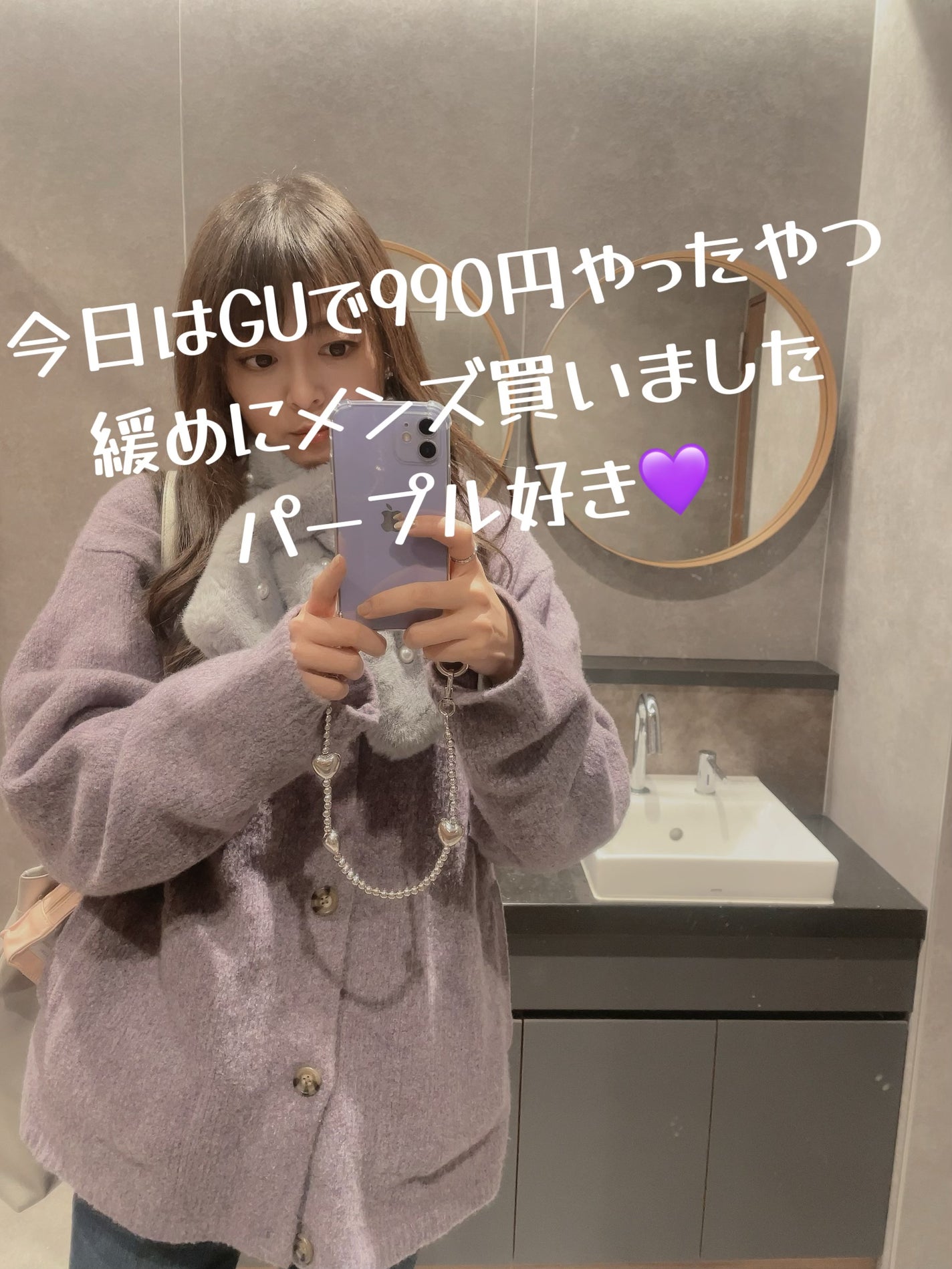 スプリングパワーカーラー/excel/ビューラーを使ったクチコミ(3枚目)