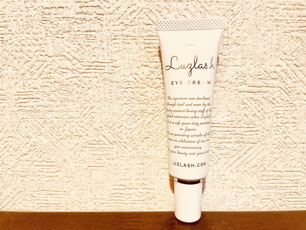 アイクリーム/Luzlash/アイケア・アイクリームを使ったクチコミ（2枚目）