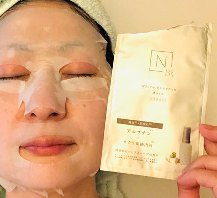 Bright ホワイト メラノリーチ エッセンス マスク/N organic/シートマスク・パックを使ったクチコミ(3枚目)