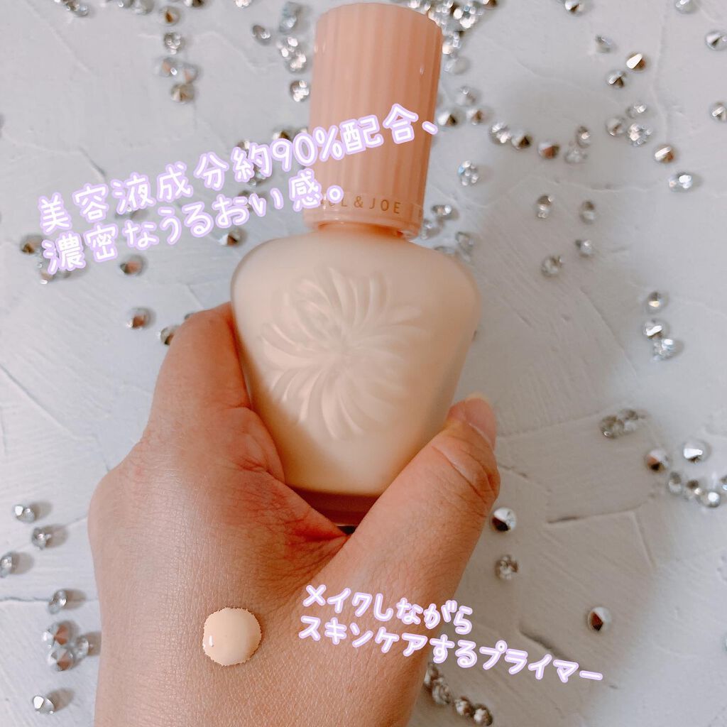 モイスチュアライジング ファンデーション プライマー/PAUL & JOE BEAUTE/化粧下地を使ったクチコミ(2枚目)