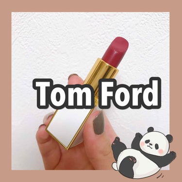 リップ カラー シアー/TOM FORD BEAUTY/口紅を使ったクチコミ（1枚目）