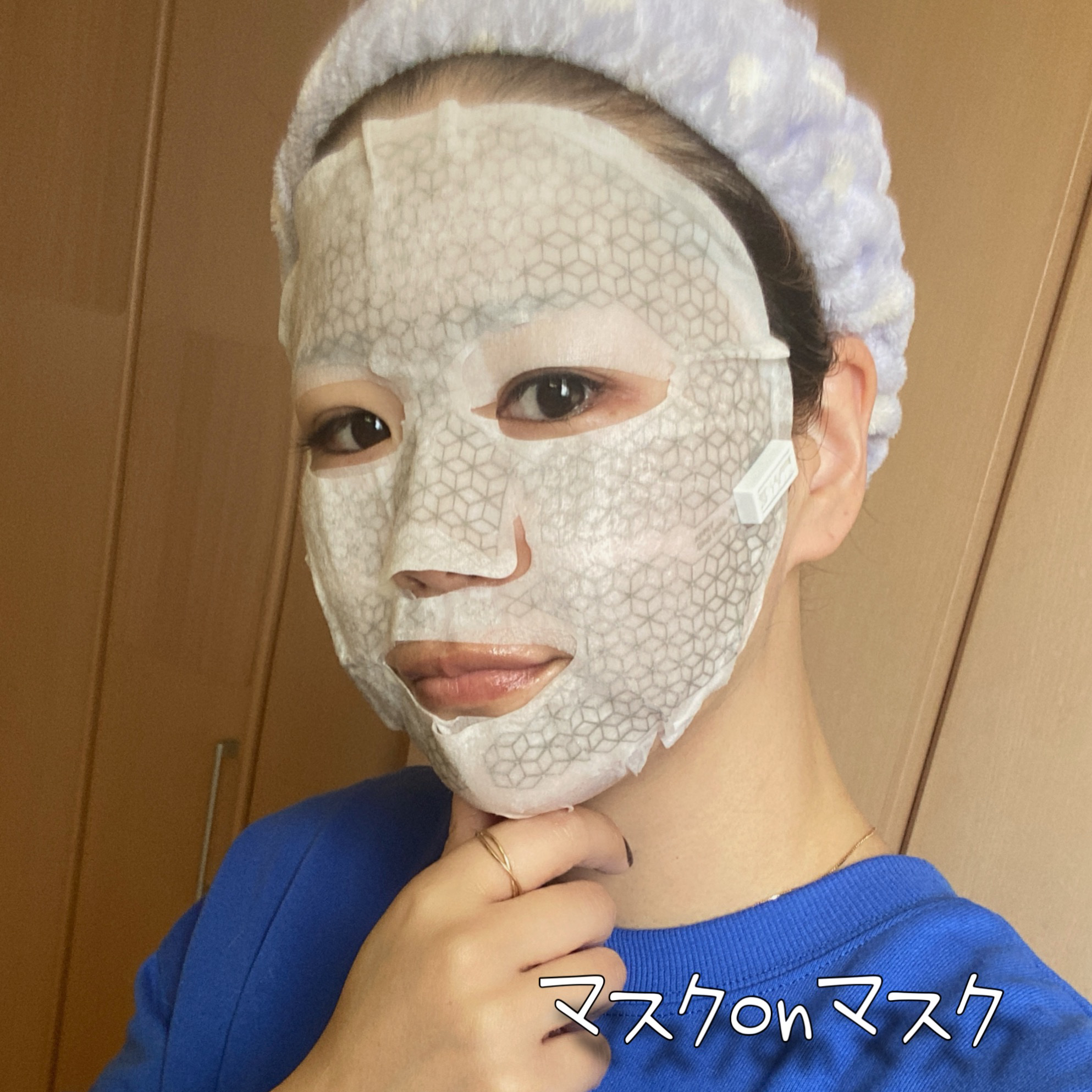 試してみた】フランツ デュアルフェイスマスク ジェットの効果・肌質別