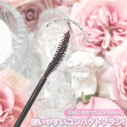 パーフェクトエクステンション マスカラ for カール/D-UP/マスカラを使ったクチコミ(4枚目)