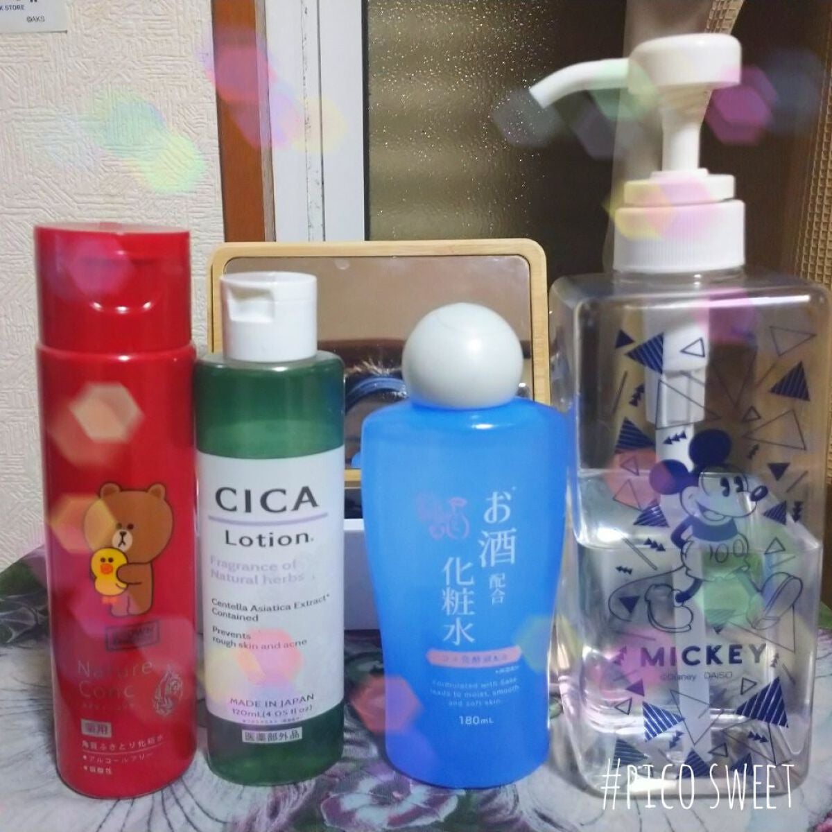 菊正宗 日本酒のクリーム/菊正宗/ボディクリームを使ったクチコミ(1枚目)