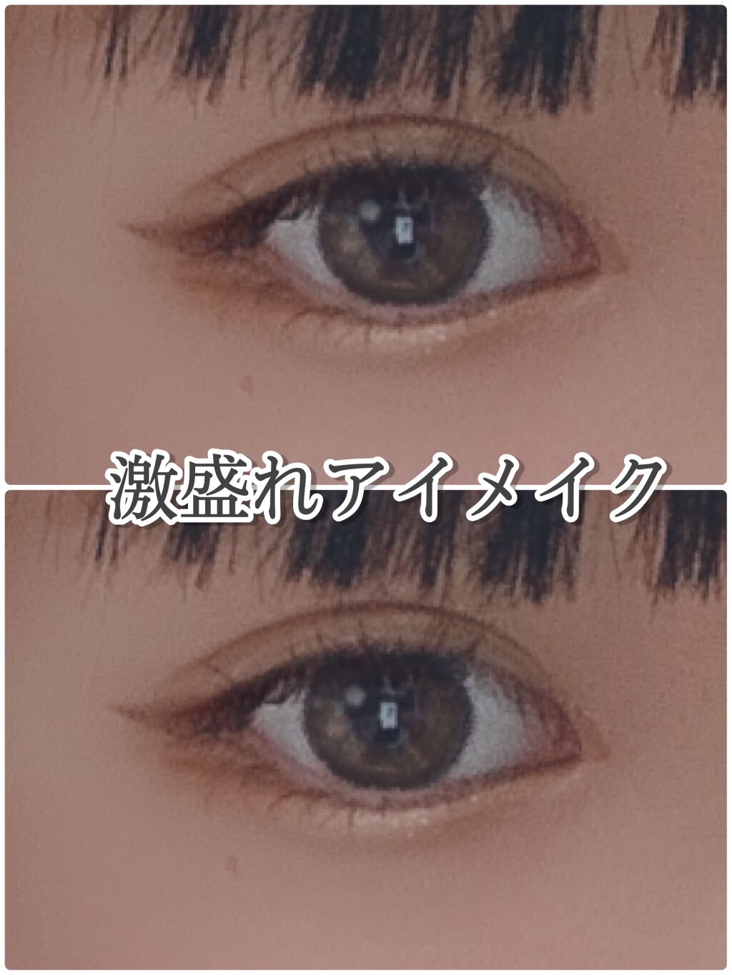 プロ アイ パレット/CLIO/アイシャドウパレットを使ったクチコミ（1枚目）