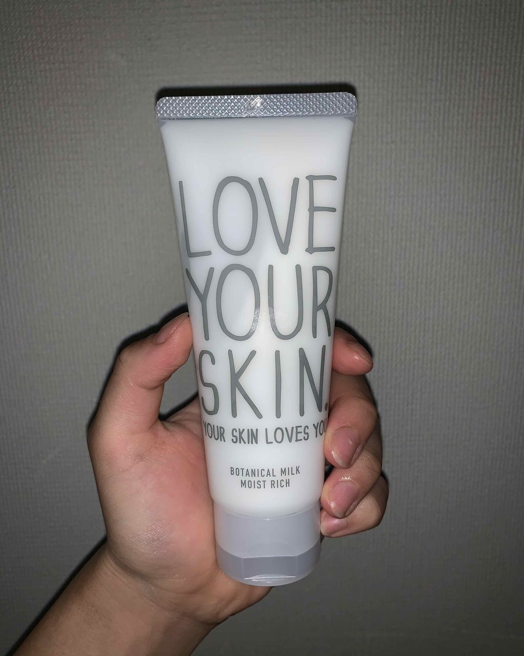 ボタニカルミルク モイストIIリッチ/LOVE YOUR SKIN. YOUR SKIN LOVES YOU.(ラブユアスキンユアスキンラブスユー)/乳液を使ったクチコミ(1枚目)