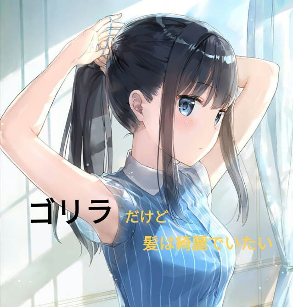 ジョンソン ベビーオイル 無香料/ジョンソンベビー/ボディオイルを使ったクチコミ（1枚目）