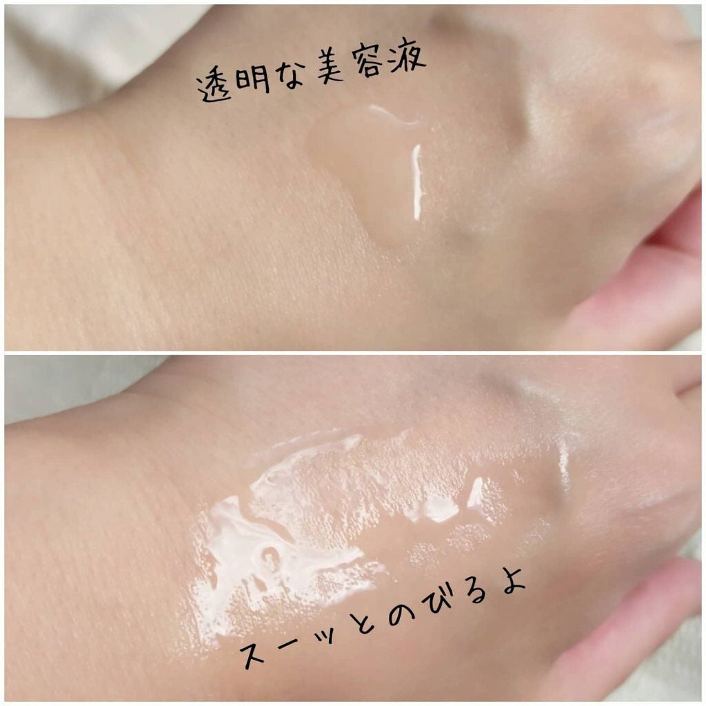 ちば フォロバ on LIPS 「ルジュダイレクトVCショットセラム★♡年齢のせいか、マスクによ..」(4枚目)