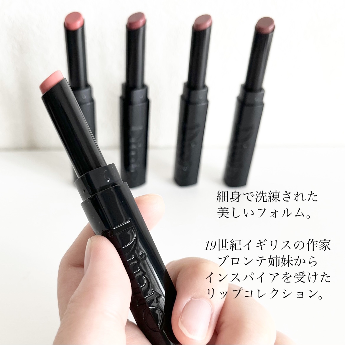 メルティンググロウリップバーム/Dinto/リップバームを使ったクチコミ（2枚目）