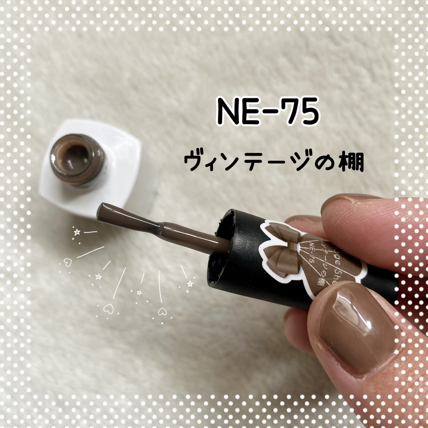 ウィークリージェル/HOMEI/ジェルネイルを使ったクチコミ（3枚目）