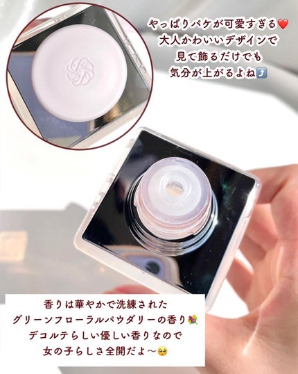 イドラクラリティ 薬用 トリートメント エッセンス ウォーター/DECORTÉ/化粧水を使ったクチコミ(4枚目)