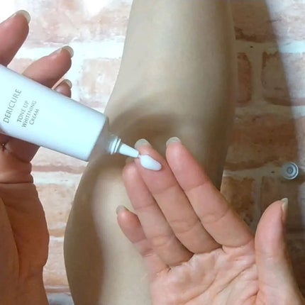 デリキュア トーンアップ ホワイトニング クリーム/Kirei/デリケートゾーンケアを使ったクチコミ(4枚目)