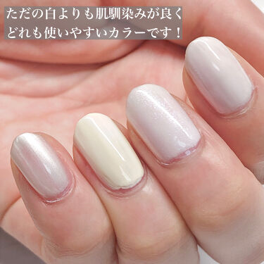 あなたはどっち派 スウィーツ スウィーツ Vs ネイルホリック Vs Daiso Vs セリア マニキュアを徹底比較 ホワイトカラーが苦手で By Usa Usa 混合肌 代後半 Lips