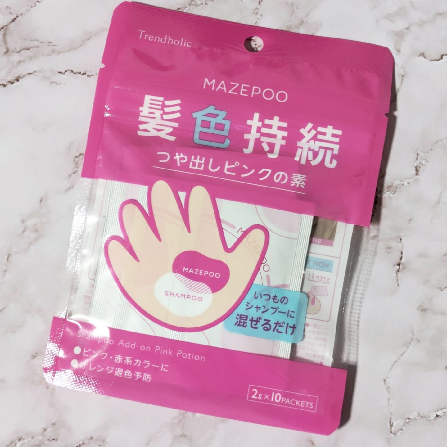 トレンドホリック マゼプー/石澤研究所/ヘアカラーを使ったクチコミ（1枚目）