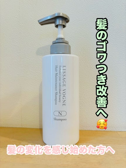 を使ったクチコミ(1枚目)