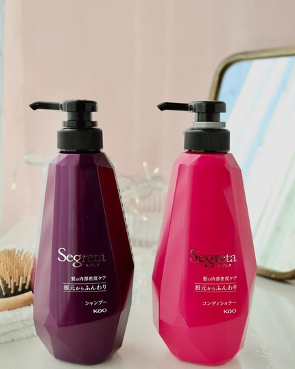 シャンプー/コンディショナー 根元からふんわり/セグレタ/市販シャンプーを使ったクチコミ(7枚目)