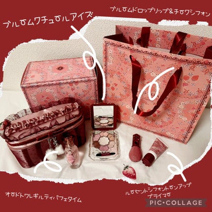 ジルスチュアート ギルティパフェタイムコレクション/JILL STUART/その他キットセットを使ったクチコミ(2枚目)