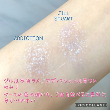 アディクション ザ アイシャドウ スパークル/ADDICTION/シングルアイシャドウを使ったクチコミ（2枚目）