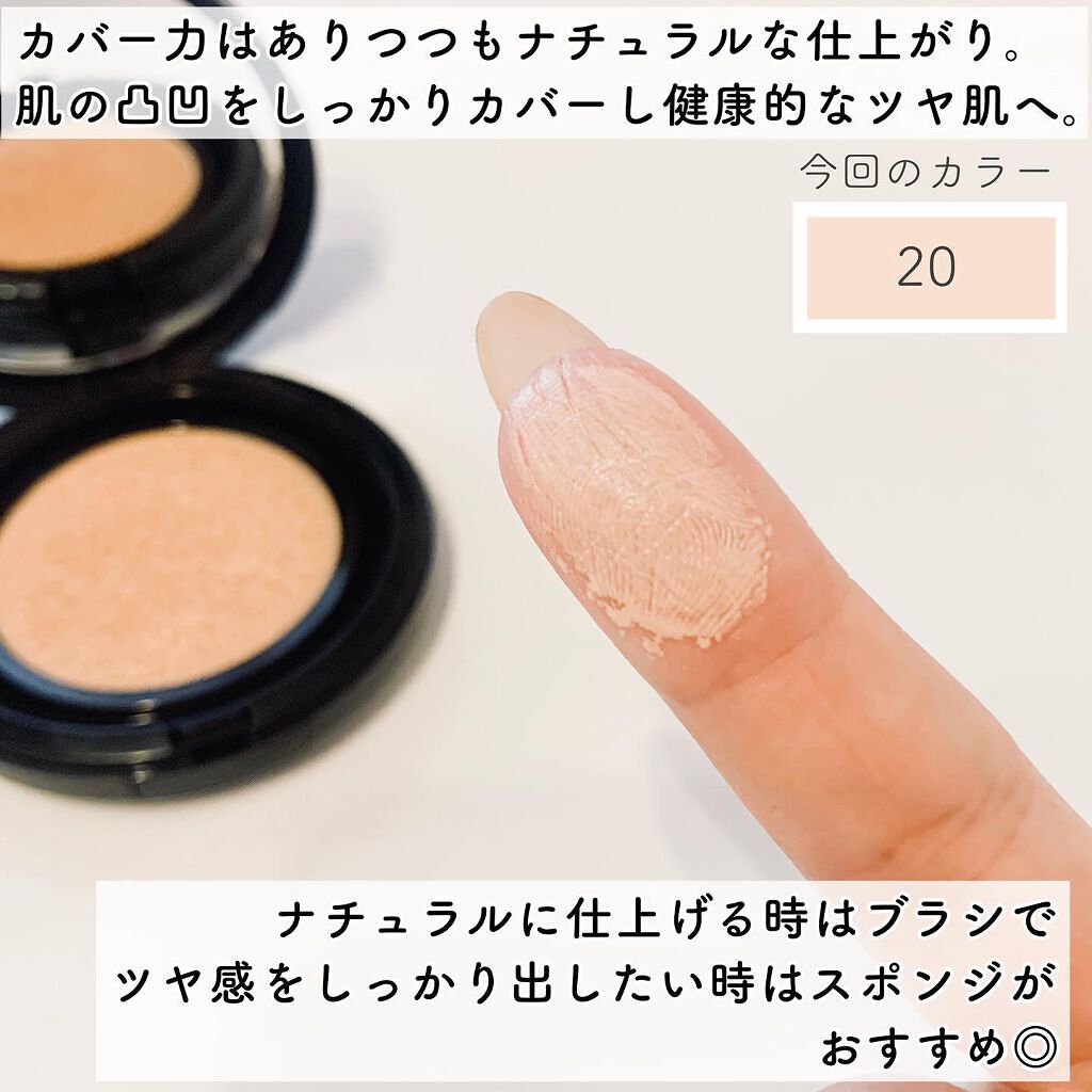 クリエイターズ ロングウェア UV クッション/ブリリアージュ/クッションファンデーションを使ったクチコミ(4枚目)