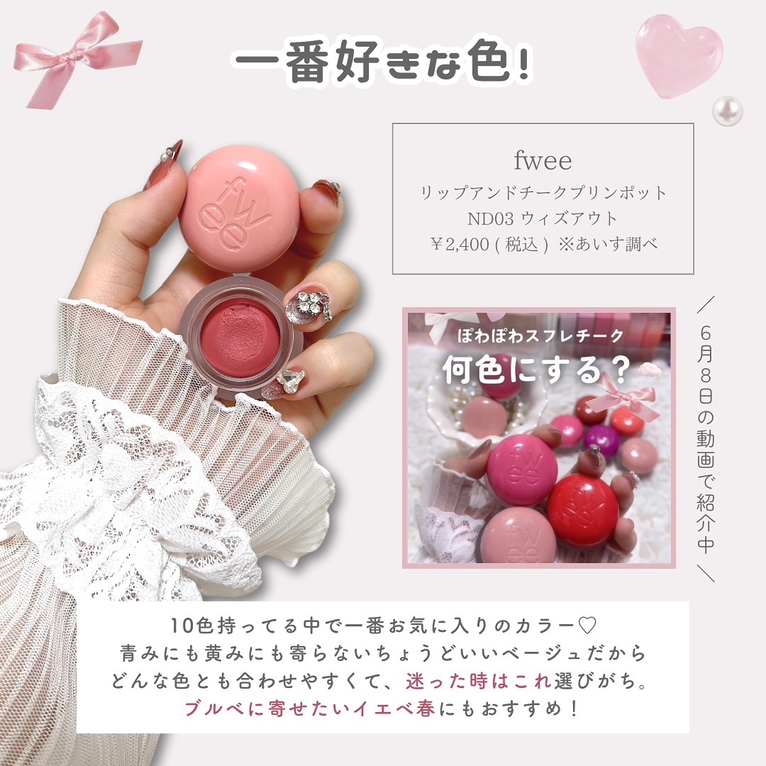 マイフェイブムードアイパレット 9カラー/HOLIKA HOLIKA/アイシャドウパレットを使ったクチコミ（3枚目）