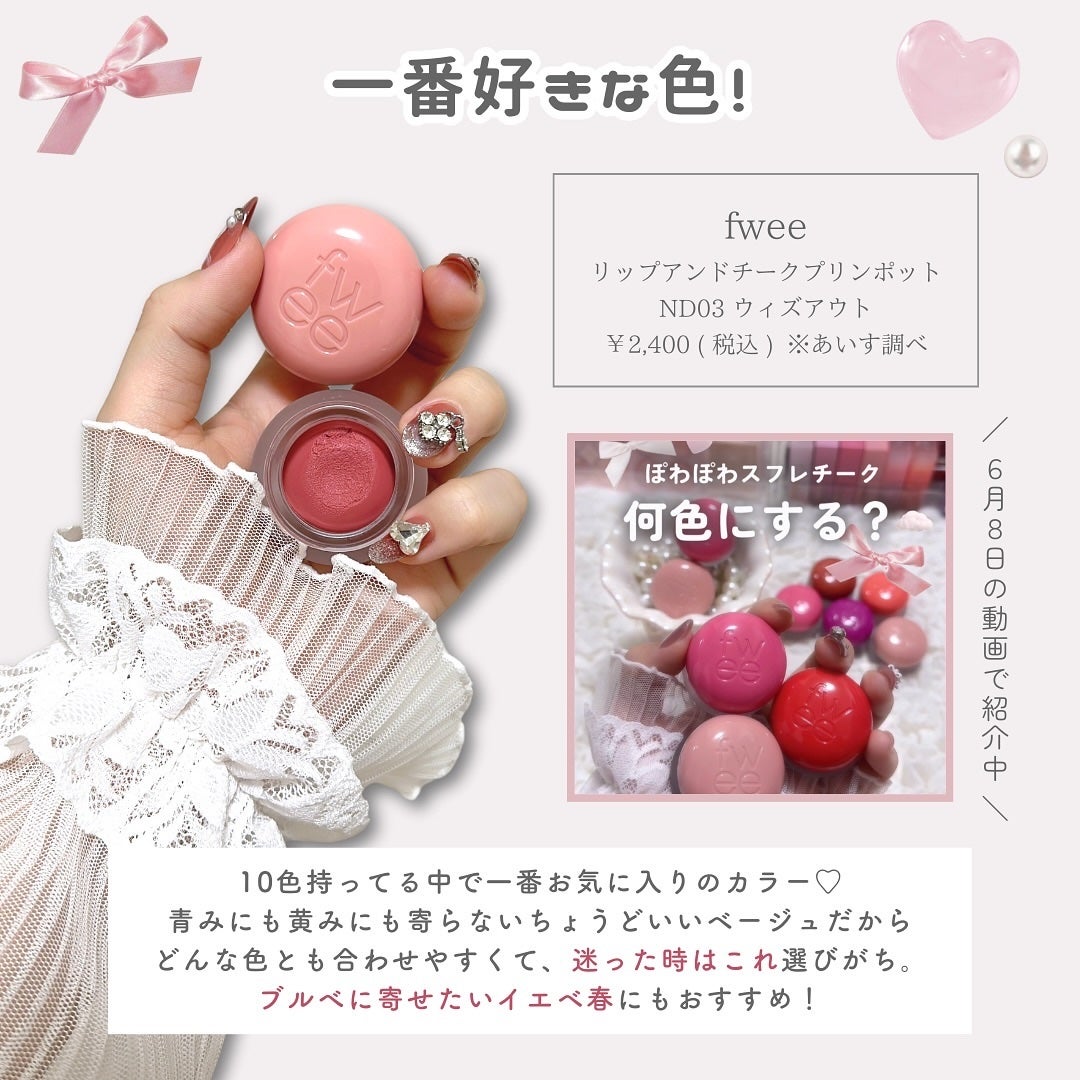 マイフェイブムードアイパレット 9カラー/HOLIKA HOLIKA/アイシャドウパレットを使ったクチコミ(3枚目)