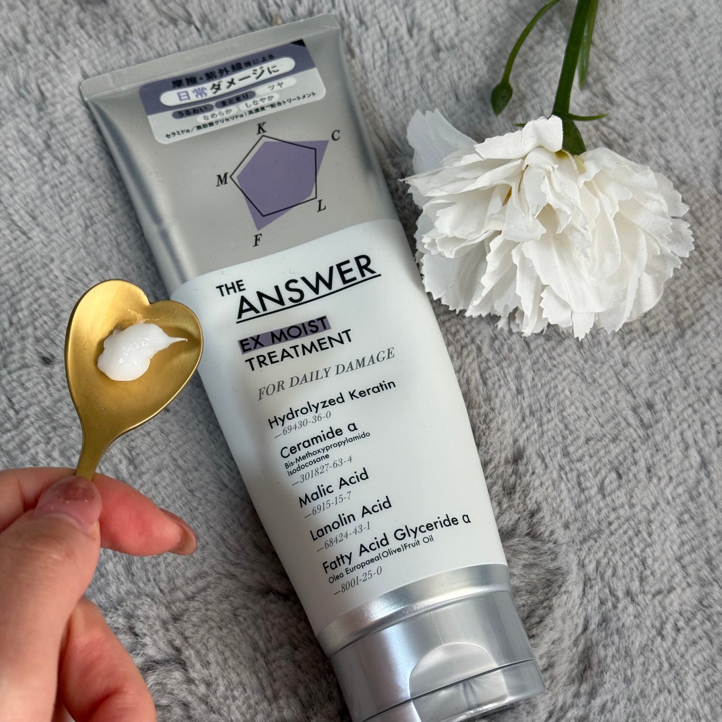 THE ANSWER スーパーラメラシャンプー/THE ANSWER/市販シャンプーを使ったクチコミ(3枚目)