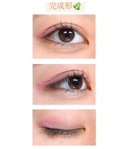 オペラ マイラッシュ アドバンスト/OPERA/マスカラを使ったクチコミ(5枚目)