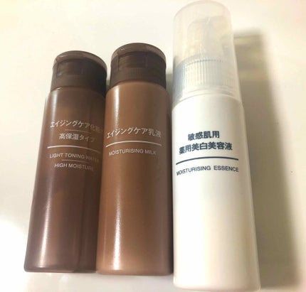 エイジングケア化粧水・高保湿タイプ/無印良品/化粧水を使ったクチコミ(1枚目)