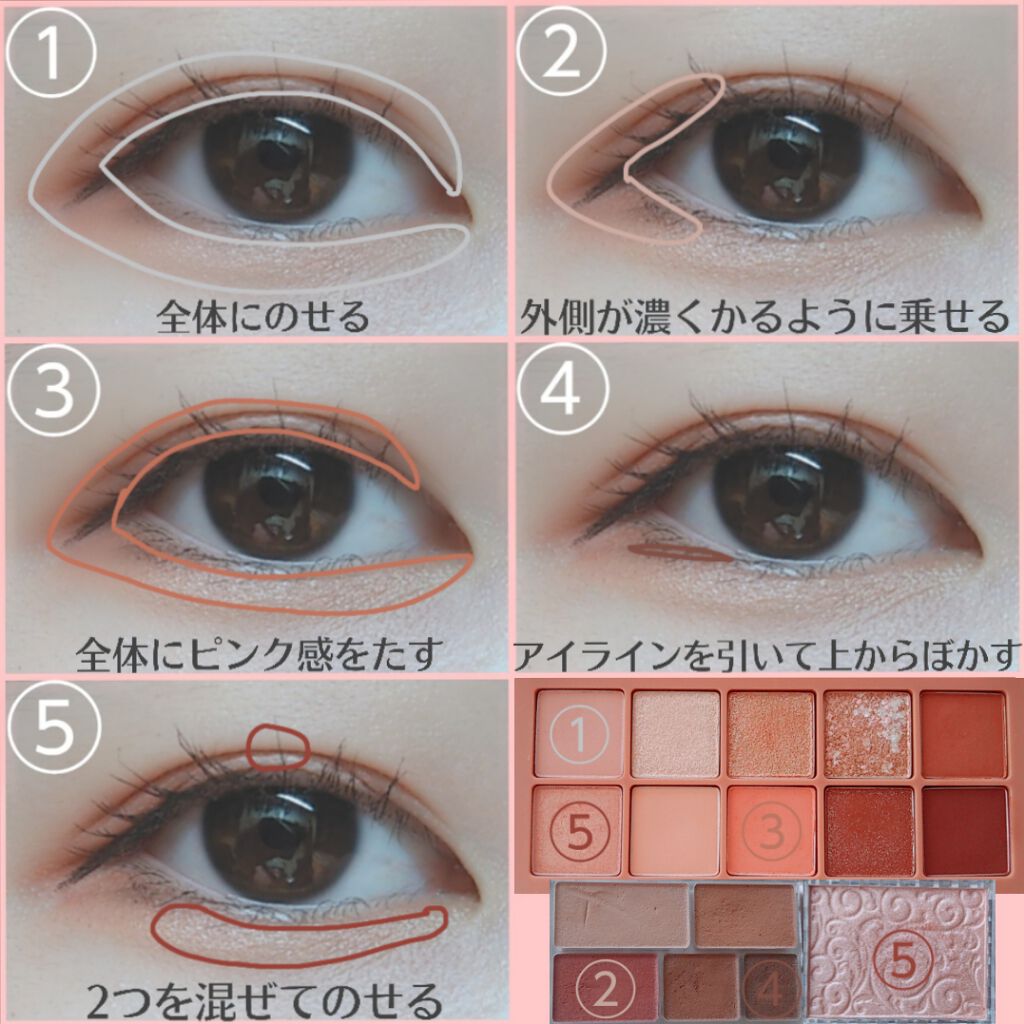 パールグロウハイライト/CEZANNE/パウダーハイライトを使ったクチコミ（2枚目）