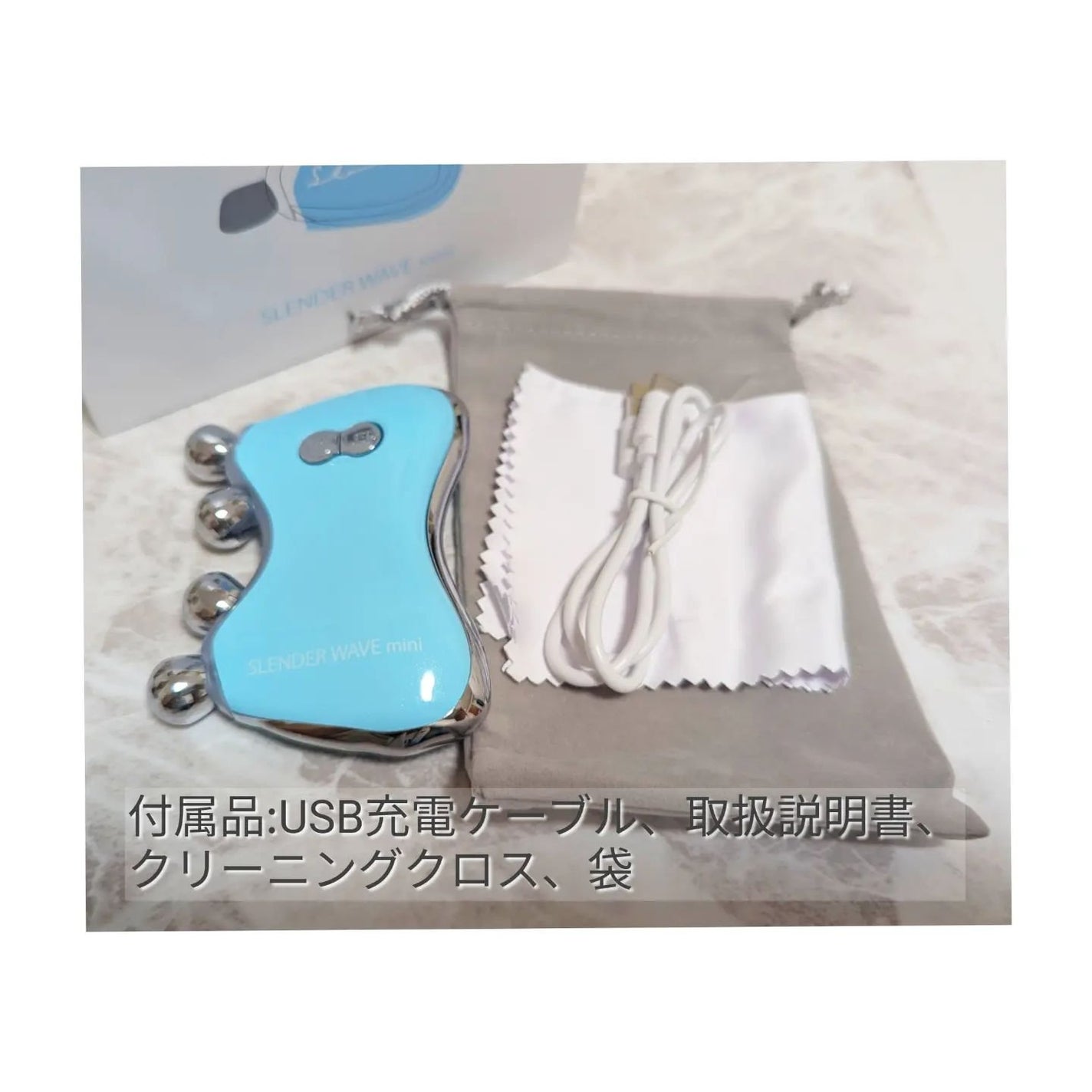 ボディパーフェクションゲル + スレンダーウェーブ ミニ/b.glen/その他キットセットを使ったクチコミ(5枚目)