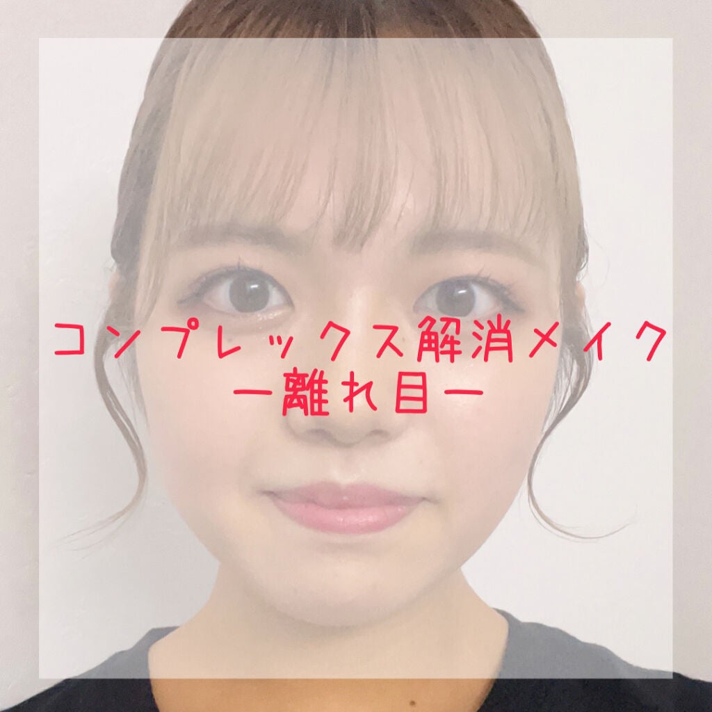 THREE シマリング グロー デュオ/THREE/クリームハイライトを使ったクチコミ(1枚目)