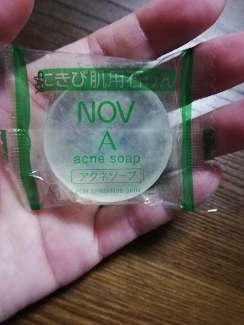ノブ A アクネソープ/NOV/洗顔石鹸を使ったクチコミ(1枚目)
