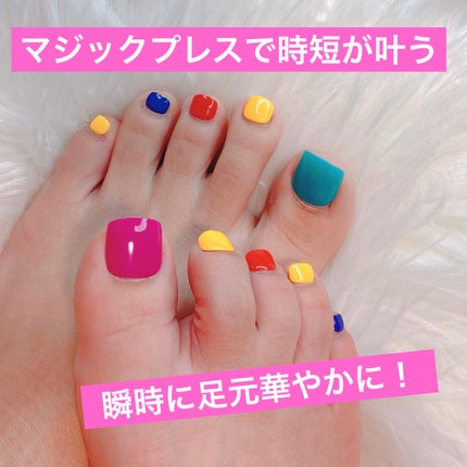 MAGIC PRESS FOOT/DASHINGDIVA MAGICPRESS/ネイルシールを使ったクチコミ(1枚目)