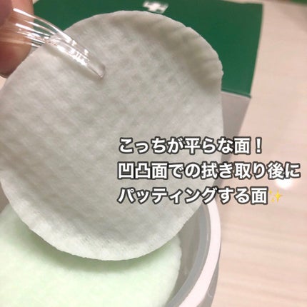 スーパーシカパッド/MEDICUBE/トナーパッドを使ったクチコミ(6枚目)