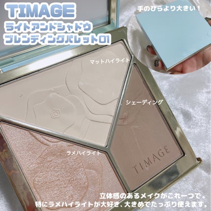 プロ シングル シャドウ/CLIO/単色アイシャドウを使ったクチコミ(7枚目)