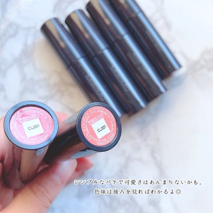 モイストティント/MIRIMU/リップティントを使ったクチコミ(6枚目)