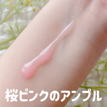 Vegan collagen firming ampoule/suiskin/美容液を使ったクチコミ（3枚目）