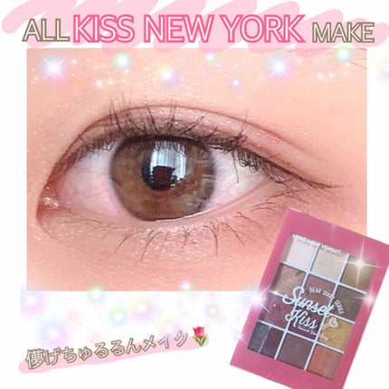 ディアダイアリー・サンセットキス/KISS NEW YORK/アイシャドウパレットを使ったクチコミ(1枚目)