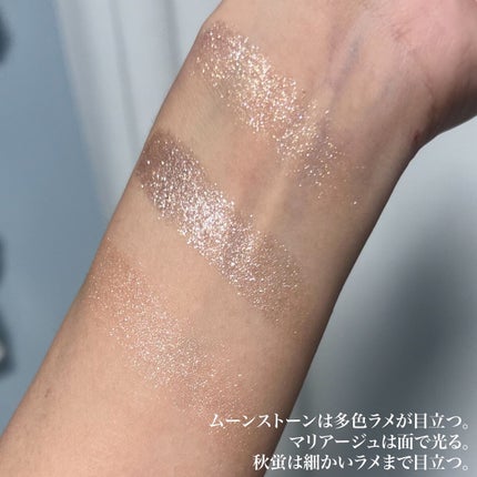 リュクスアイシャドウ/BOBBI BROWN/単色アイシャドウを使ったクチコミ(6枚目)