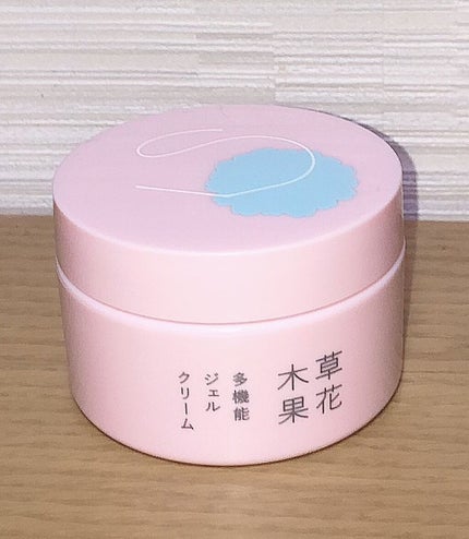 草花木果 多機能ジェルクリーム/草花木果/オールインワン化粧品を使ったクチコミ(2枚目)